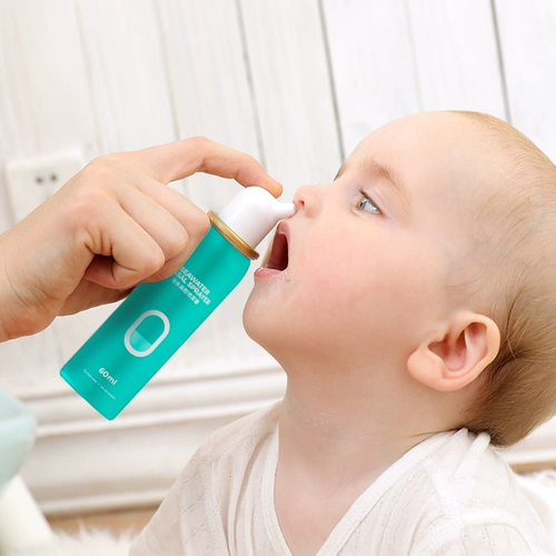 Детский назальный аспиратор для промывания носа, физиологичный солевой раствор, полость носа, спрей, биде для домашнего использования для младенца от заложенности носа