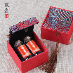 Fetal Hair Souvenir DIY LAOSHU Lanugo Hair Preservation Bottle Storage and Production Dragon Baby Baby Commemorative Umbilical Cord Collection Box