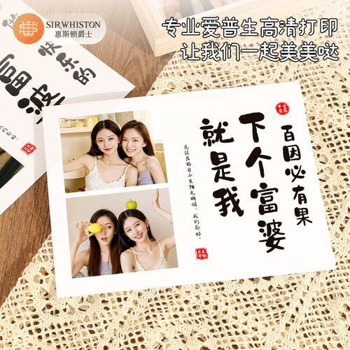 Подарок на день рождения девочки отправляют подруги старшие и сердечные сюрпризы имеют смысл.