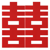 The doorway is a big word on the ground in the stereo rural courtyard wedding decoration arrangement of the kt board wedding room arrangement