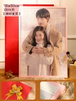 [SF] 1314 Love Model ❤ светло -розовый [готовый продукт]