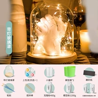 [Быстрая доставка] Курс с световой лампой в нижней части набора