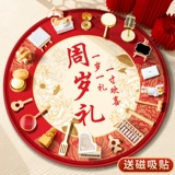 Детский современный комплект подходит для мужчин и женщин, полный комплект