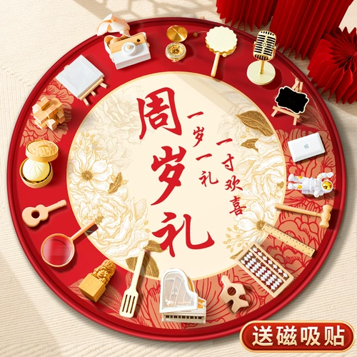 Детский современный комплект подходит для мужчин и женщин, полный комплект