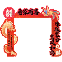 Wedding kt plate arch rural wedding welcome column wedding scene layout door outdoor decoration road flower stand