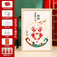 Увеличьте 16 -дюймовый дом Фулинву, чтобы сломать волны