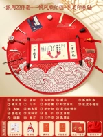 [Поймайте еженедельный пакет] Годовой и один -лежащий прокрутка+гладкая красная ковровая дорожка+22 комплекта недели ловли