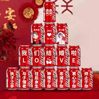 16 банок красочных ❤hoashima