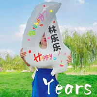 Белая цифровая наклейка, воздушный насос