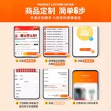 Обручальная кола индивидуальная кока-кола индивидуальная гравировка банок украшения свадебные продукты