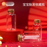 Детские сувениры для волос.