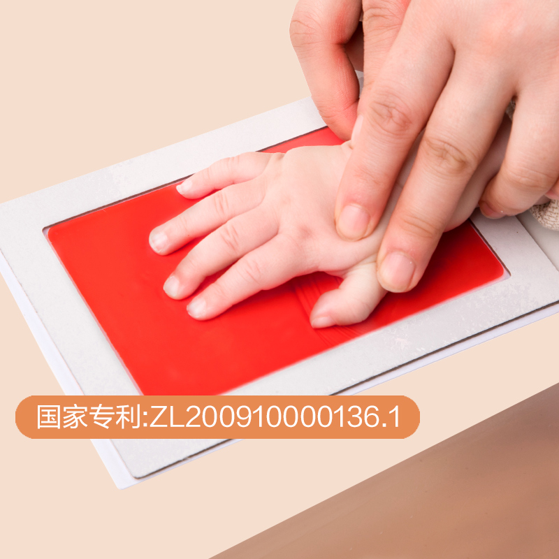 Baby and Child Hand Wash Footprint Mud Permanent Baby Newborn Full Moon Handprint Footprint Souvenir Printing Table Non-Toxic Oil