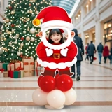 Рождественская атмосферная накидка, макет, украшение для пожилых людей, школьный реквизит для детского сада, воздушный шар