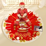 Детский комплект, ковер, подарок на день рождения, полный комплект