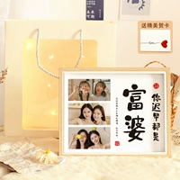 [Рекомендуется Xiaohongshu] Лайбуку (три фотографии) Вы рано или поздно станете богатой женщиной