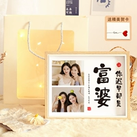 [Рекомендуется Xiaohongshu] Лайбуку (две фотографии) Вы рано или поздно станете богатой женщиной