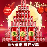 Coca -cola Custom -Made Mource School Coundergarted Gift Подарок в средней школе вступительный экзамен, дозаправление подарки Индивидуально простые танк DIY