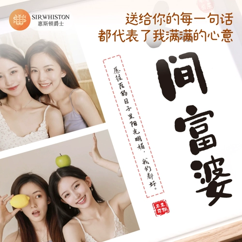 Подарок на день рождения девочки отправляют подруги старшие и сердечные сюрпризы имеют смысл.