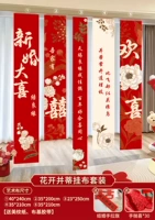 Цветы и лепесток [5 штук] Дайте текстурированную бумажную ленту + тканевую базовую ленту