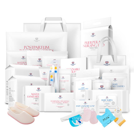 调查心得惠斯顿爵士待产包怎么样，真相如何,看过才知