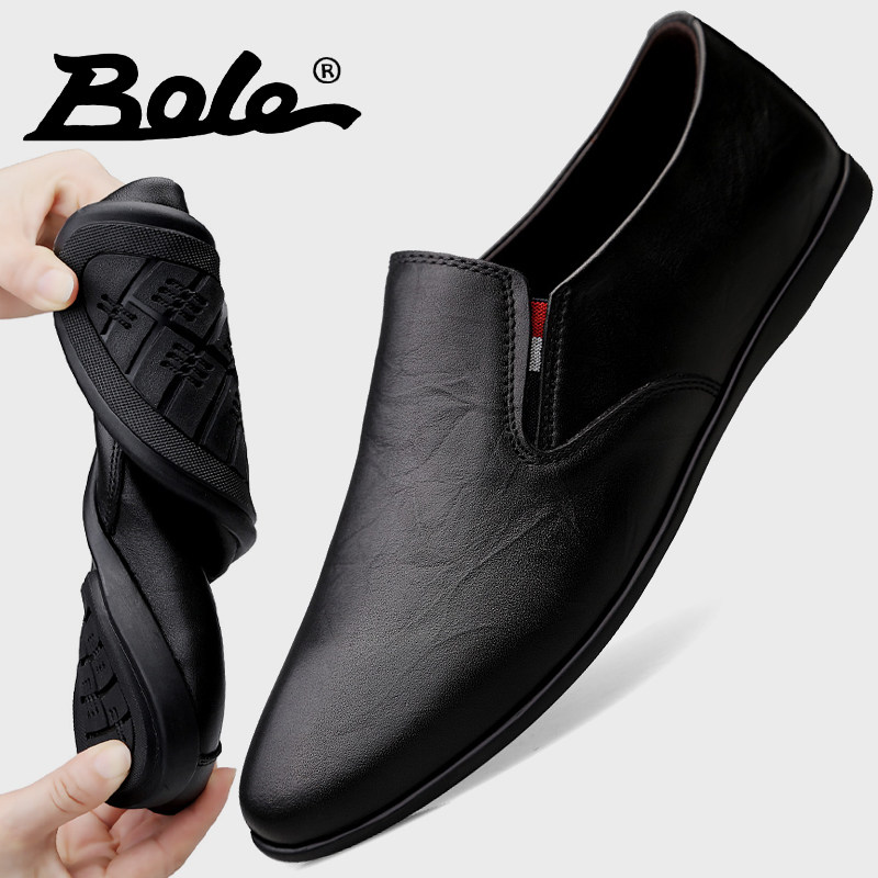 Men's casual leather shoes Men's leather soft sole Small size one pedal lazy bean bean shoes Large size men's shoes 45 46 47 yards