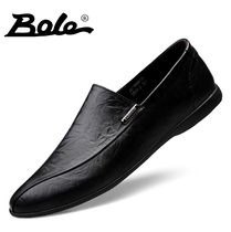 Mens casual leather shoes leather Korean brown mens shoes autumn new soft leather soft sole pedal lazy Bean shoes