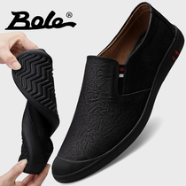 Leather shoes mens leather first layer cowhide middle-aged father shoes mens casual shoes Korean soft soft leather lazy Bean Bean shoes