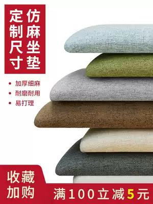 Cotton and linen fabric art soft bag cushion custom card seat backrest cushion tatami bed head anti-collision wall sticker self-adhesive chair cushion
