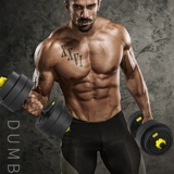 Гантели мужское фитнес -домашнее фитнес -оборудование Тренировка рука мышцы 20 кг 30 кг Специальное предложение может регулировать пару мужчин Ялинга