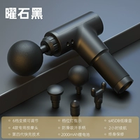 Модель высокого класса [Профессиональный глубокий массаж] Imperial Black