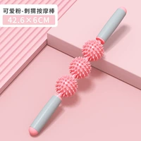 Массажная палка ежа/фанат девушки