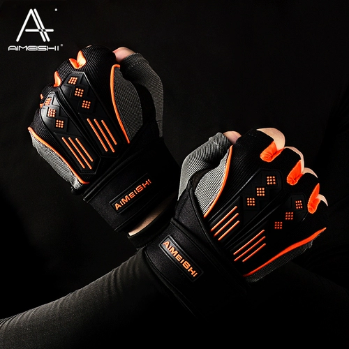 Перчатки для спортзала подходит для мужчин и женщин, гантели, турник, напульсники для тренировок, нескользящий велосипед, спортивное снаряжение, без пальцев