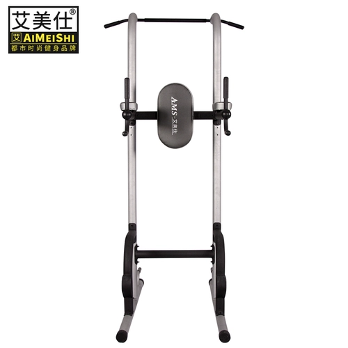 Направление корпус США под -эем Многофункциональный одно и двойной батончик тренировочные тренировки.