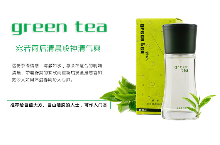 Hoa phi hoa tươi hương trà xanh hương thơm nhẹ nam và nữ Kyle trà xanh nước hoa hoa trà xanh đích thực nước hoa dior sauvage