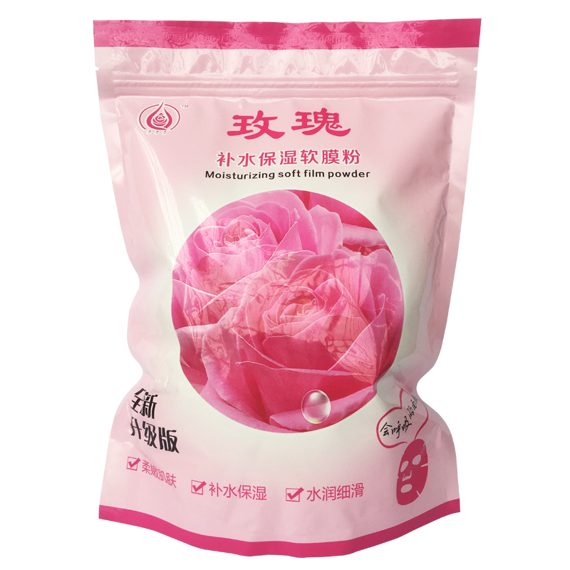 Thẩm mỹ viện đặc biệt hoa hồng xương collagen dưỡng ẩm mềm màng bột mặt nạ bột 1000g mặt nạ vitamin e