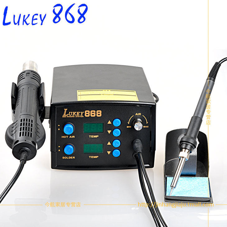 Lukey Lake 868 anti-static digital display temperature adjustment constant temperature rotary wind hot air gun desktop electric soldering iron desoldering station