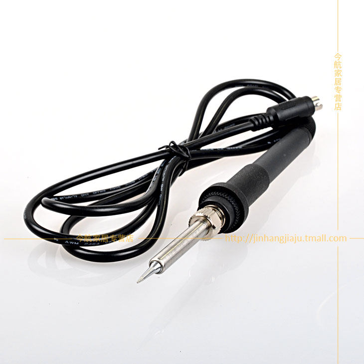 lukey Lake 936A handle handle handle can be used for 936a 902 701 702