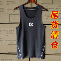  Foreign trade basketball mens quick-drying tight vest long-sleeved fitness compression clothing sports short-sleeved equipment sleeveless clothing quick-drying