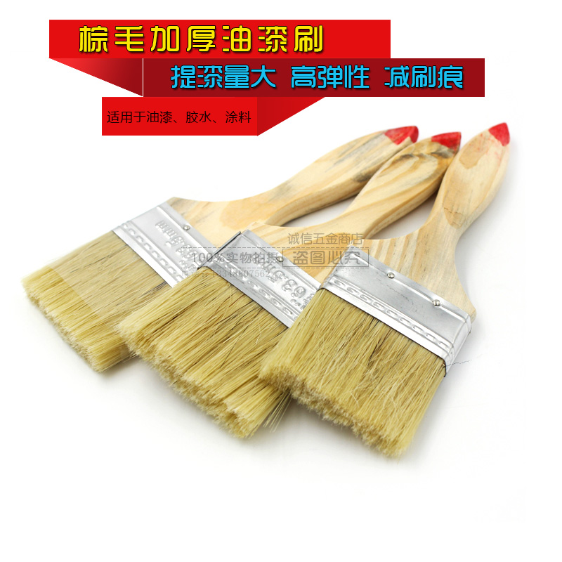 Wooden shank paint brush high quality hard hair paint text plays dust brown hair hair long hair brush brush brush brush brush brush