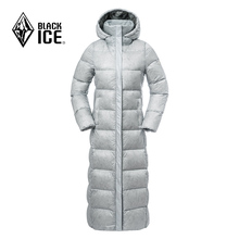 799元包邮  黑冰 F8552 女士超长款鹅绒羽绒服