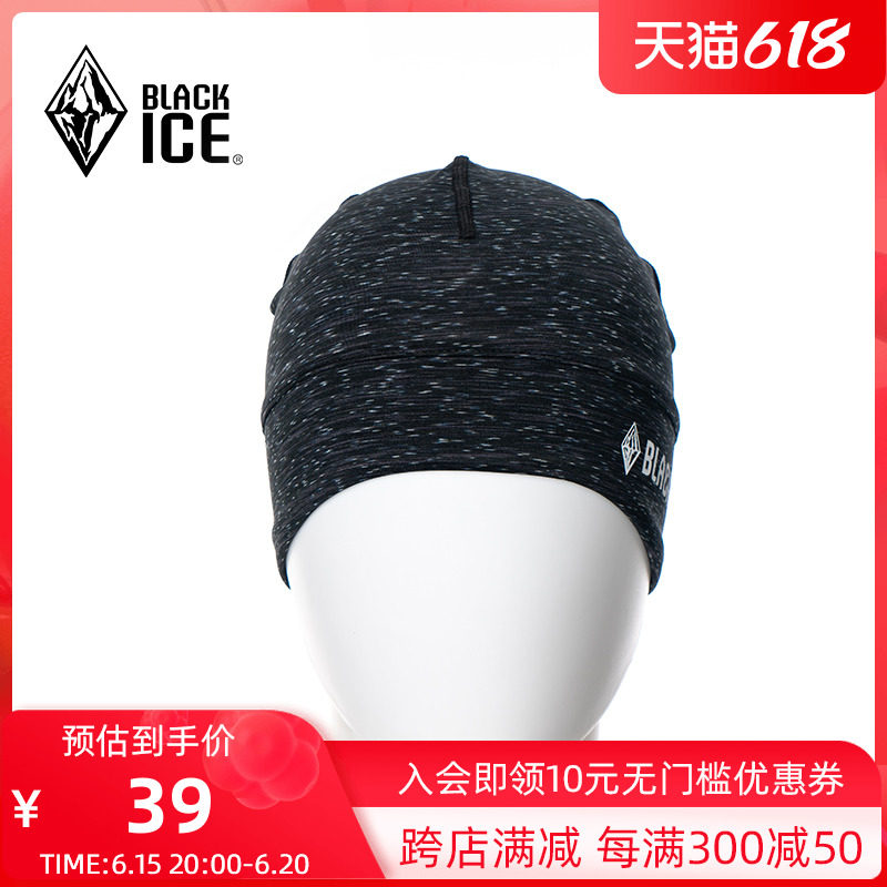 Black Ice Outdoor Riding Hygroscopic Breathable Semicircle Cap Bike Locomotive Safety Helmet Liner Summer Sports Fast Drying Cap