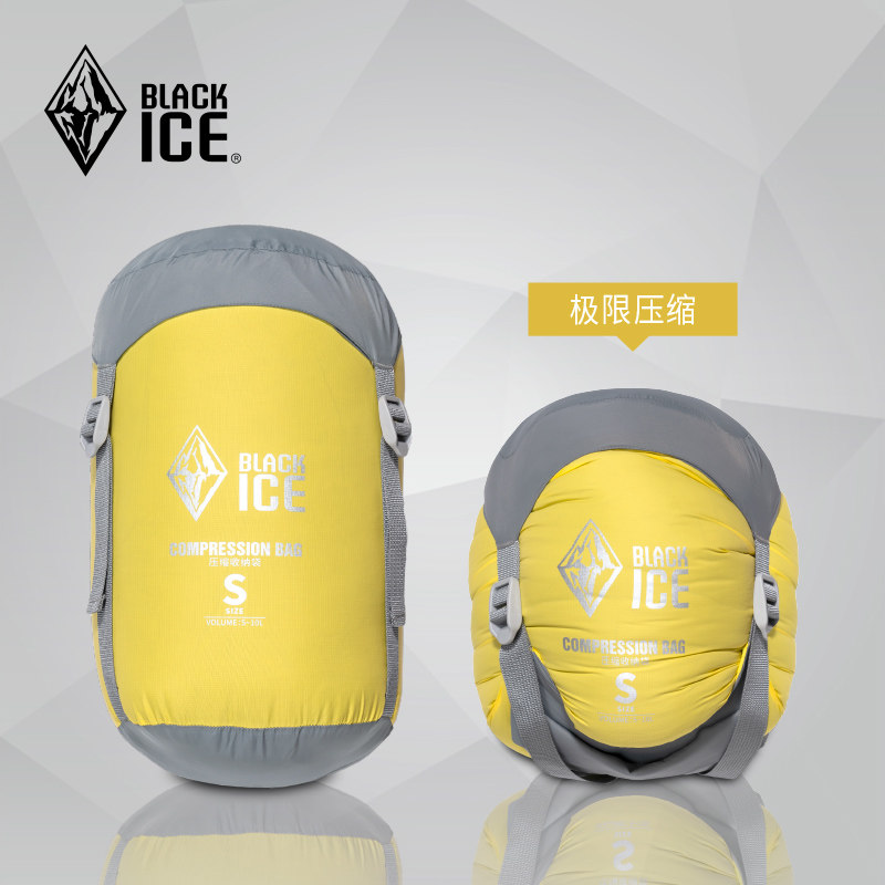 Black Ice Down Sleeping Bag Compression Bag Travel Clothing Collection Bag Finishing Bag Outdoor Light Weight Cashier Bag Z5201