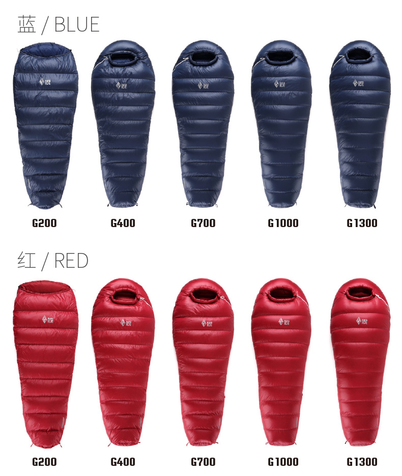 Túi ngủ băng đen mới G200 / G400 / G700 / G1000 / G1300 - Túi ngủ túi ngủ cho be 10 tuổi