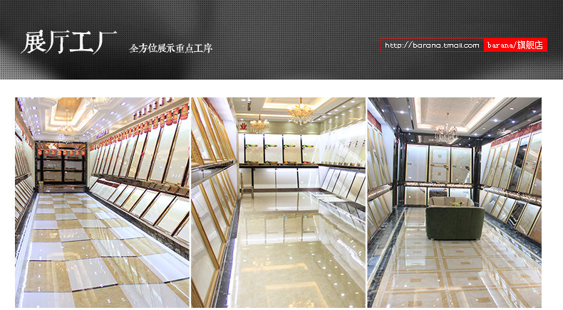 Введение бренда_14.jpg