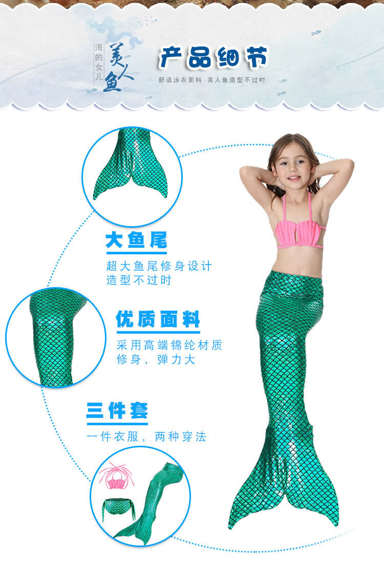 Nàng tiên cá đuôi công chúa với bộ chân váy spa bộ đồ bơi trẻ em bikini bé bộ đồ bơi cho bé gái