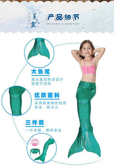 Trẻ em nàng tiên cá áo tắm bé gái đồ bơi bé gái nàng tiên cá bikini bikini bé áo tắm với mắt cá chân - Bộ đồ bơi của Kid đồ bơi cho bé trai