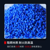 Jiangnan Aluminum Core Cable 3 Core 4 Core 5 Core Threephase Fourphase Four -Line 150 185 240 300 400 квадратных четырехерных алюминиевых линий