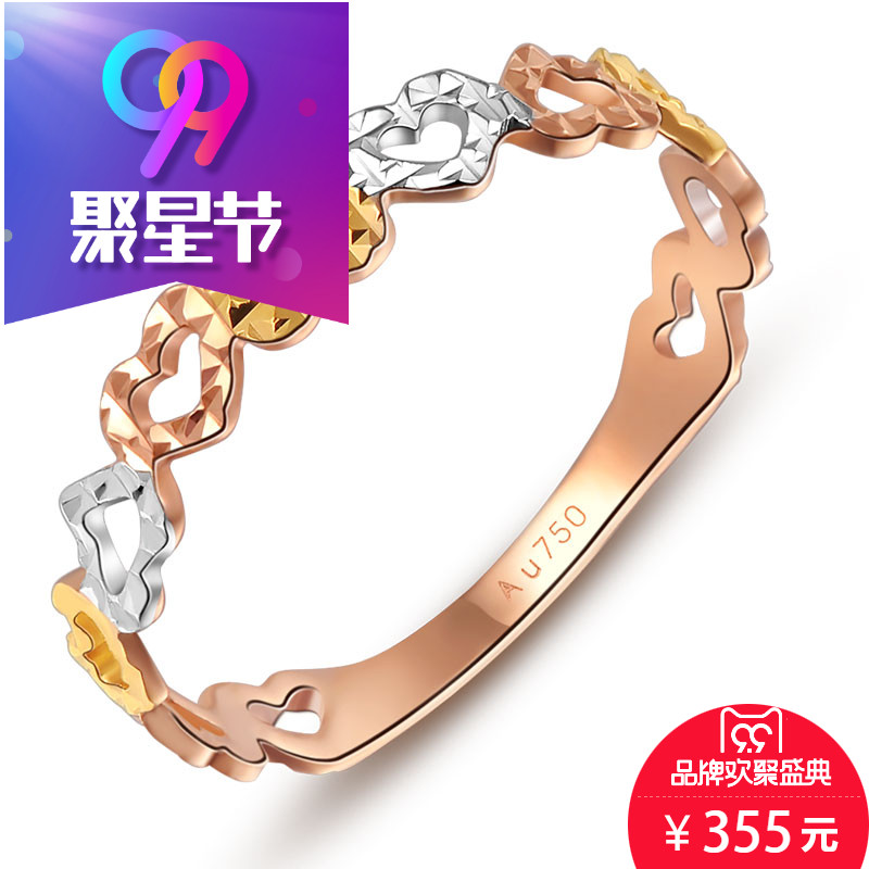 Bague Femme - Ref 3087962 Image 1