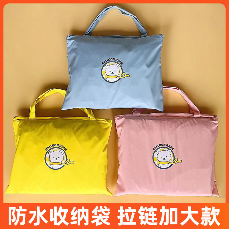Raincoat and Rain Pants Storage Bag, Waterproof and Portable with Zipper, for Primary and Secondary School Students, Kindergarten Boys and Girls, Rain Poncho, Children's Tote Bag