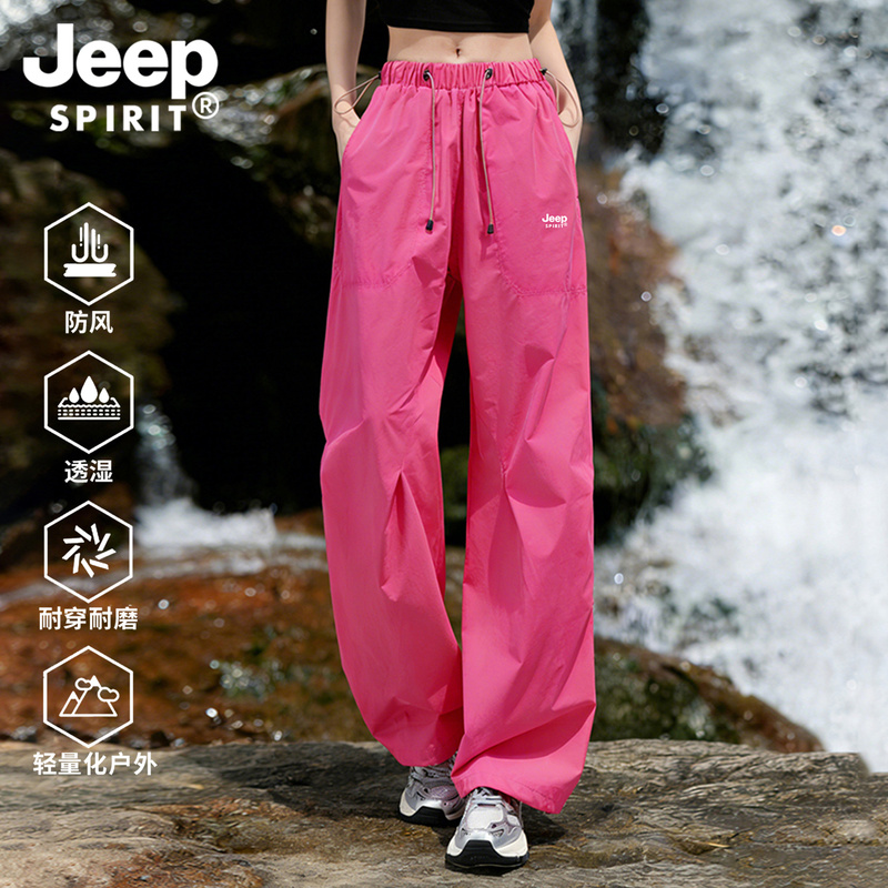 Jeep Summer Thin Softshell Pants for Women 2026 New Outdoor Sports Paratrooper Hiking Casual Cargo Pants for Men